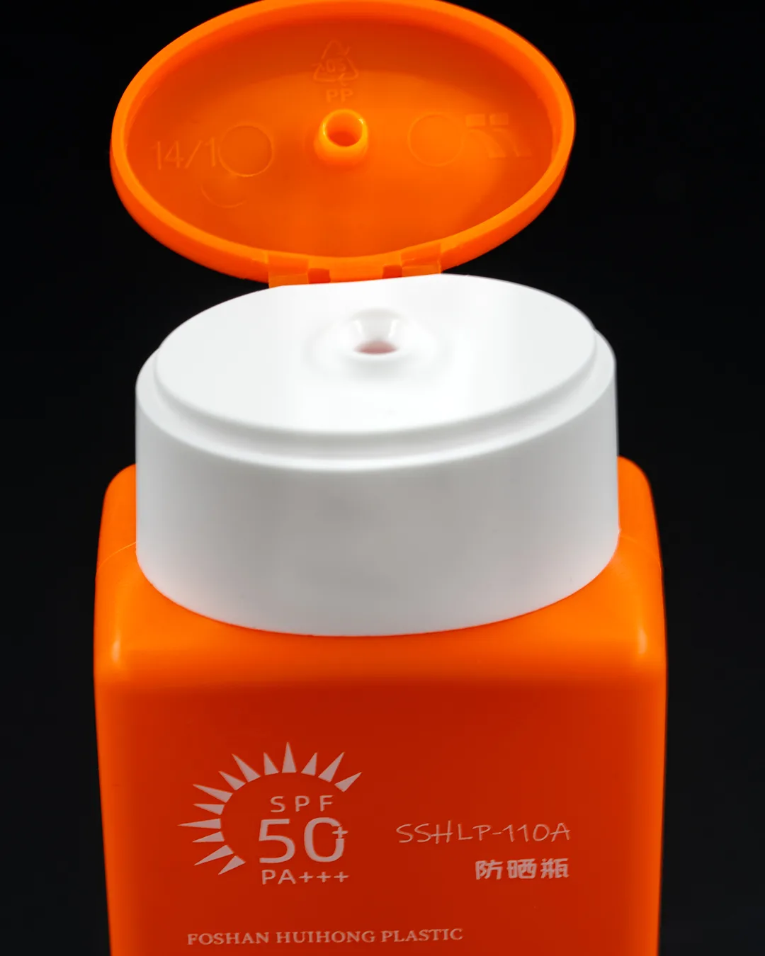 110ml geniş hacimli plastik tüp ambalajı
